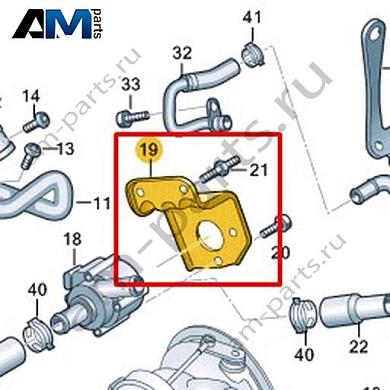 Держатель VAG 06M121093KКупить держатель 06M121093K для Фольксваген/Ауди/Шкода- спец. Цена