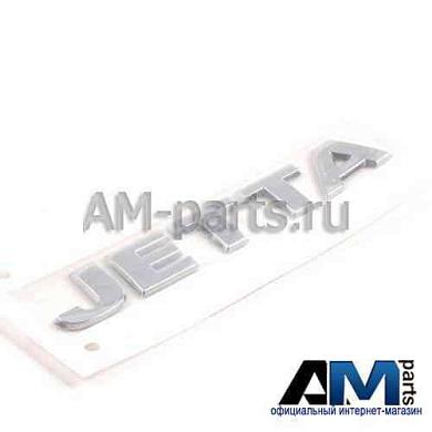 Концевой элемент на Volkswagen 17A8536872ZZКупить концевой элемент для Volkswagen 17A8536872ZZ- Подходит для автомобилей на гарантии