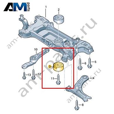 Сайлентблок VAG 1K0199867AJКупить сайлентблок 1K0199867AJ для Фольксваген/Ауди/Шкода- гарантия наличия