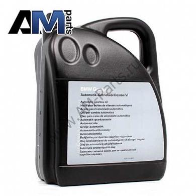 Масло для АКПП (Л) Febi для БМВ X3 E83N 32600