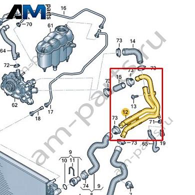 Трубопровод системы охлаждения VAG 04E121151DКупить трубопровод системы охлаждения 04E121151D Фольксваген/Ауди/Шкода по минимальной цене