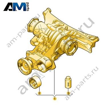 Главная передача заднего моста VAG 09R500043Купить главную передачу заднего моста 09R500043 для Фольксваген/Ауди/Шкода- бесплатная доставка