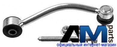 Стойка заднего стабилизатора правая Фольксваген Туарег 2605102 LEMFORDER