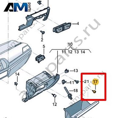Упор Volkswagen Jetta VII 2020-2024 17A857363Купить упор 17A857363 Фольксваген Джетта VII 2020-2024- минимальная цена