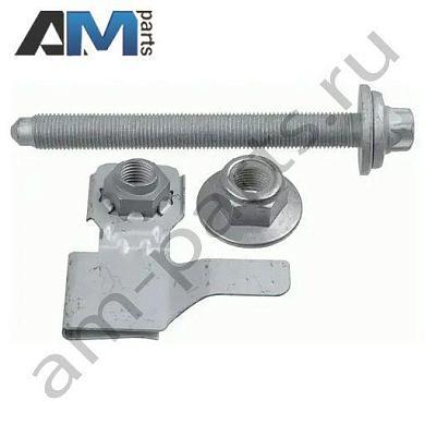 Тяга с сайлентблоком левая LEMFORDER (3822901) BMW 5 серии (F10) 2011-2013