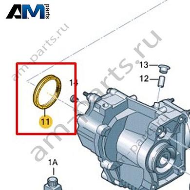 Манжетное уплотнение VAG 0CN525596AКупить манжетное уплотнение 0CN525596A Фольксваген/Ауди/Шкода- спец. Цена