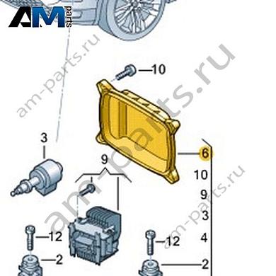 Заглушка фары Volkswagen T-Roc 2018-2024 2GA941608Купить заглушку фары 2GA941608 Фольксваген Т-рок 2018-2024 на выгодных условиях