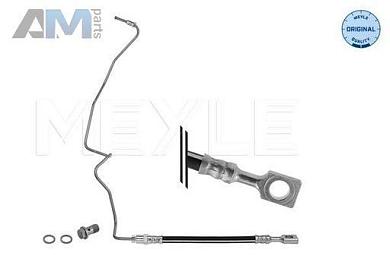 Тормозная трубка (1005250054S) MEYLE для Skoda Octavia (1996-2011)