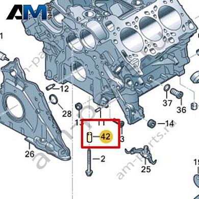 Центрирующая втулка VAG 06M115143GКупить центрирующую втулку 06M115143G на Фольксваген/Ауди/Шкоду- акция