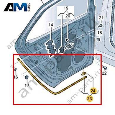 Уплотнитель двери (наружный) Volkswagen id3 2020-2024 10A839699Купить уплотнитель двери (наружный) 10A839699 для Фольксваген id3 2020-2024- выгодные цены