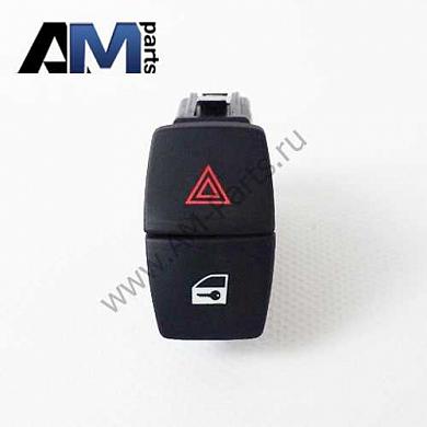 Выключатель авар.свет.сигнализации БМВ 1 (3 двери) 61319231786