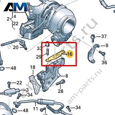 Уплотнитель VAG 057145774EКупить уплотнитель 057145774E Фольксваген/Ауди/Шкода по минимальной цене