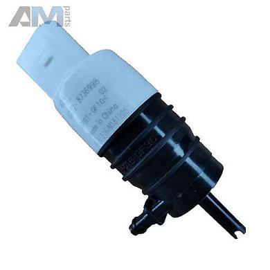 Насос стеклоомывателя 67128736998 для BMW X6 (G06) 2019-2025