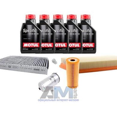 Набор ТО-2/4 для Фольксваген Гольф 4 1.9 TDI 90 л.с. с маслом Motul 5W30