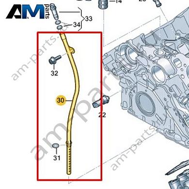 Масляная трубка VAG 06M115609LКупить масляную трубку 06M115609L для Фольксваген/Ауди/Шкода- акция
