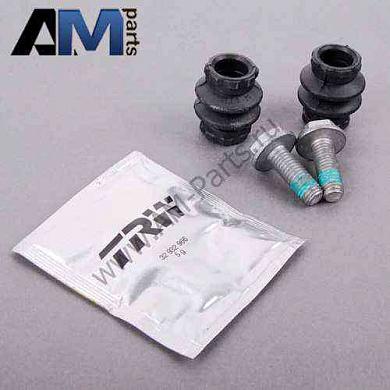 Ремонтный комплект для автомобилей концерна VAG 1K0698470Заказать ремонтный комплект для VAG 1K0698470- Низкая цена