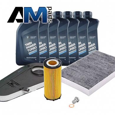 Комплект ТО-1/3 на BMW 5 серия F10 530/535d