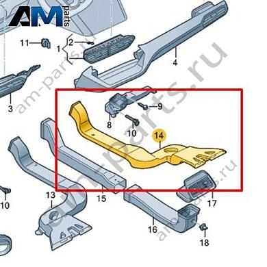 Дефлектор пространства для ног Volkswagen id3 2020-2024 1EA819802Купить дефлектор пространства для ног 1EA819802 для Фольксваген id3 2020-2024 по минимальной цене