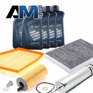 Комплект ТО-2/4 на BMW 5 серия G30 525/530d