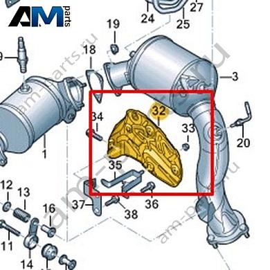 Экран VAG 06L253243LКупить экран 06L253243L Фольксваген/Ауди/Шкода- акция