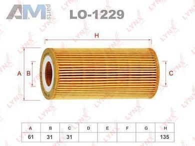 Масляный фильтр LO1229 (LYNXauto) для автомобилей MBЗаказать масляный фильтр LO1229 производства LYNXauto для Мерседес по специальной цене