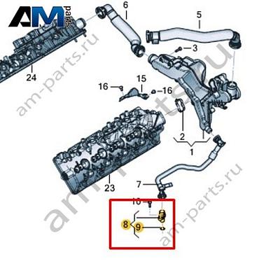 Патрубок VAG 057409079EКупить патрубок 057409079E для Фольксваген/Ауди/Шкода- акция