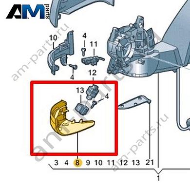Нижняя часть накладки Volkswagen id-Buzz 2023-2024 1T3857603Купить нижнюю часть накладки 1T3857603 для Фольксваген id-Buzz 2023-2024- бесплатная доставка