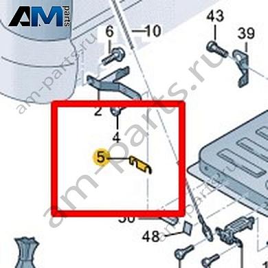 Подкладка Volkswagen AMAROK 2013-2016 2H5829647AКупить подкладку 2H5829647A Фольксваген Амараок 2013-2016- гарантия наличия