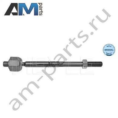 Рулевая тяга MEYLE (0160310014) Mercedes GL 2012-2015 (X166)