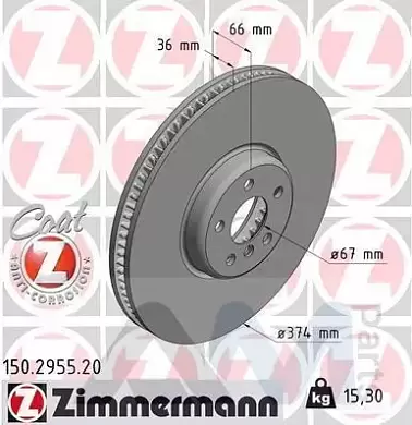 Передний правый тормозной диск 374X36 (150.2955.20) ZIMMERMANN на BMW 7 Серии (G11) 740/750dX