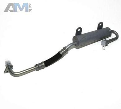 Маслопровод на фильтр 8K0317823B Audi Q5 (8R) 2008-2017 0B5 (7-АКП DSG)