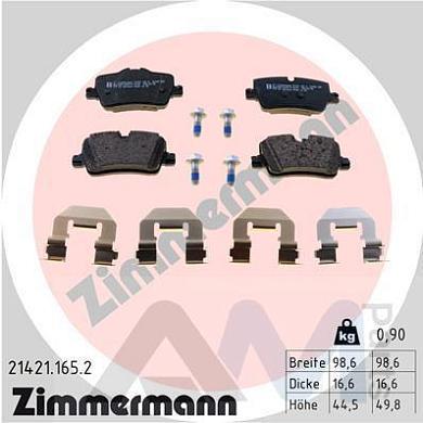 Задние тормозные колодки ZIMMERMANN (21421.165.2) на BMW 4 серии (G22/23) 420d/420dX