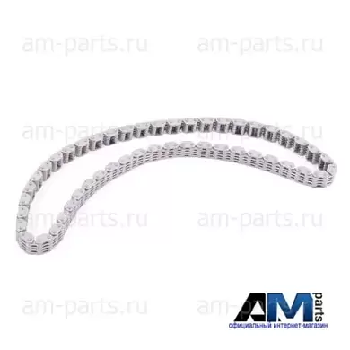 Цепь распредвалов Ауди Q5 (FY) 2020-2026 2.0TFSI 06K109158AM