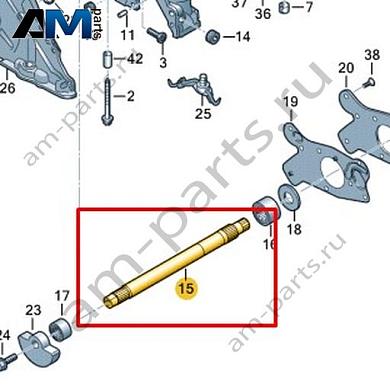 Балансирный вал VAG 06M103303EКупить балансирный вал 06M103303E Фольксваген/Ауди/Шкода по минимальной цене