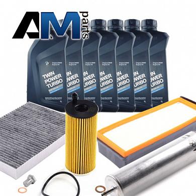 Комплект ТО-2/4 на BMW 5 серия F10 535d