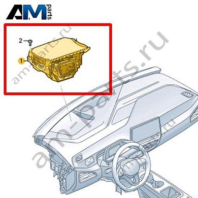 Блок управления системы проекции данных на ветровое стекло (проекционный дисплей) VAG 11C919608AКупить блок управления системы проекции данных на ветровое стекло (проекционный дисплей) 11C919608A на Фольксваген/Ауди/Шкоду- минимальная цена
