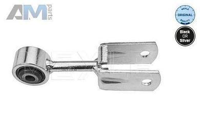 Стойка заднего стабилизатора (4Motion) (1160600067) MEYLE на Volkswagen Crafter (2017-2024)