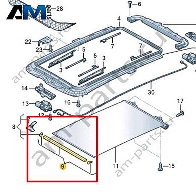 Комплект натяжной планки VAG 1T0898921AКупить комплект натяжной планки 1T0898921A на Фольксваген/Ауди/Шкоду- бесплатная доставка
