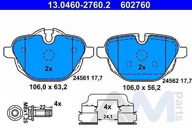 Задние тормозные колодки ATE (13.0460-2760.2) на BMW 6 серии (G32) 620d/620dX