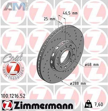 Передние перфорированные тормозные диски ZIMMERMANN 100.1216.52 на Audi A4 (B7) 2005-2009