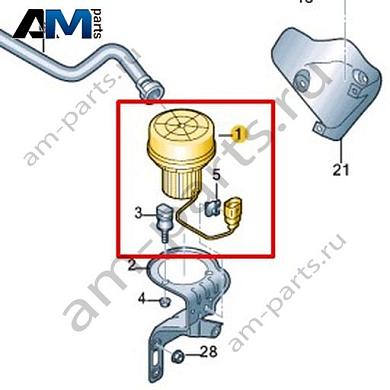 Насос вторичного воздуха VAG 06E906601AКупить насос вторичного воздуха 06E906601A для Фольксваген/Ауди/Шкода- гарантия наличия