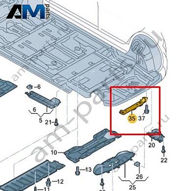 Защита днища Volkswagen id3 2020-2024 1EA825921BКупить защиту днища 1EA825921B на Фольксваген id3 2020-2024 на выгодных условиях