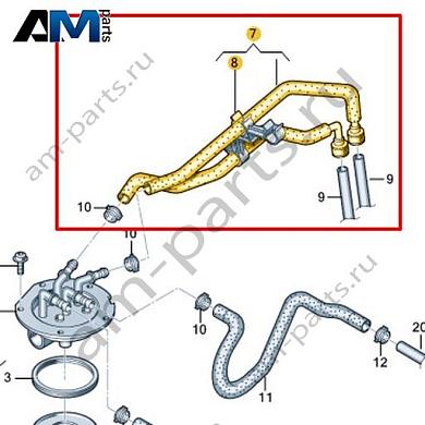 Топливопровод VAG 1K0130295AQКупить топливопровод 1K0130295AQ на Фольксваген/Ауди/Шкоду- гарантия наличия
