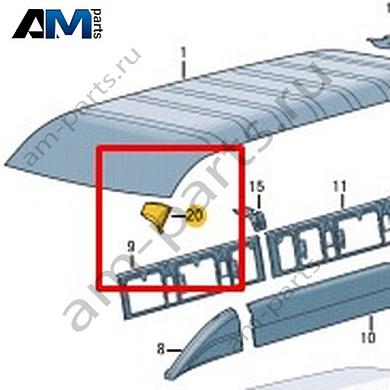 Накладка Volkswagen Crafter 2012-2016 2E1817868AКупить накладку 2E1817868A на Фольксваген Крафтер 2012-2016- выгодные цены