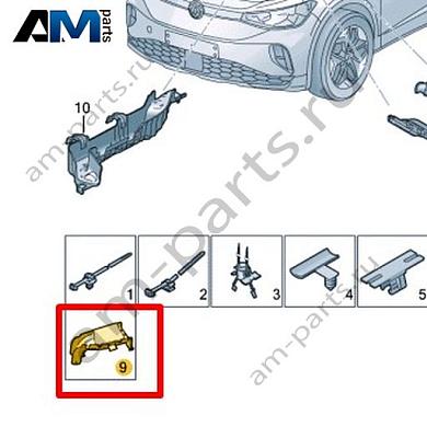 Канал для кабеля Volkswagen id4/id5 2021-2024 11A971822Купить канал для кабеля 11A971822 Фольксваген id4/id5 2021-2024 по минимальной цене