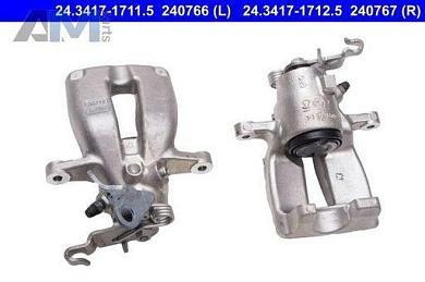 Задний левый суппорт (24341717115) ATE для Skoda Superb 3T (2008-2015)