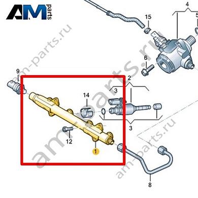 Топливная рампа VAG 04E133320ACКупить топливную рампу 04E133320AC Фольксваген/Ауди/Шкода на выгодных условиях
