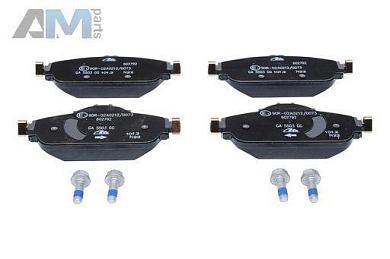 Передние тормозные колодки (13.0460-2792.2) ATE для Mercedes E-Class W213 E200D/E200