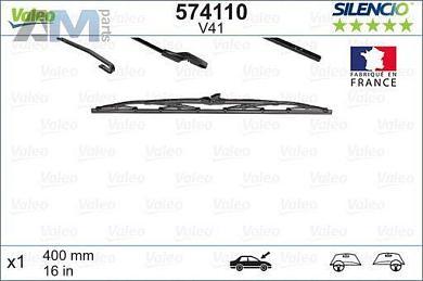 Каркасная щетка заднего стеклоочистителя (574110) VALEO для Volkswagen Caddy (2010-2020)