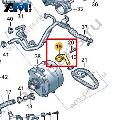 Штуцер охлаждающей жидкости VAG 059121744EКупить штуцер охлаждающей жидкости 059121744E Фольксваген/Ауди/Шкода- бесплатная доставка